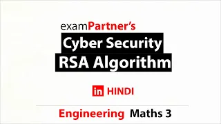 RSA Algorithm using extended euclidian method Cyber Security