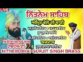 Download Lagu 29 September 2025 14 ਅੱਸੂ ਨਿੱਤਨੇਮ ਸਾਹਿਬ । ਪੰਜ ਬਾਣੀਆਂ । ਚੌਪਈ ਸਾਹਿਬ । ਅਰਦਾਸ । Nitnem Sahib Path |