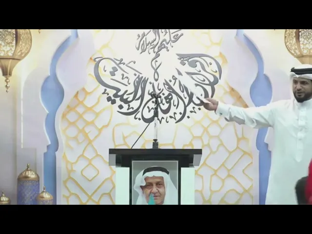 ⁣مولد العباس / يا ربنا في مولد العباس الرادود حبيب عبد الحسن العكراوي