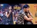 Download Lagu देखिये शो पर इस लड़की को क्यों लगाया कपिल ने गले | Best Of The Kapil Sharma Show