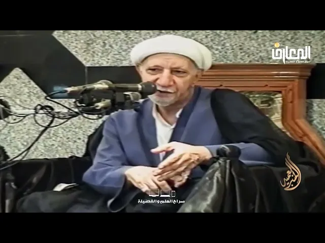 ⁣خَيْرُكَ إِلَيْنا نازِلٌ وَشَرُّنا إِلَيْكَ صاعِدٌ - الشيخ أحمد الوائلي