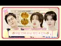 Download Lagu 빠나나🎵 빠나나나나🎶 이거 보면 우리한테 바나나?🍌 | 여덟 번째 손님 CRAVITY 원진 \u0026 민희 | 슈밍의 라면가게
