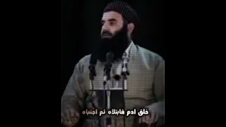 اجمل مقدمة بالتاريخ للشيخ المرحوم رمضان شكور بجودة عاليه 