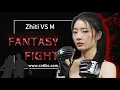 Download Lagu TLBC Fantasy Fight 01