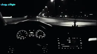 حالات واتس اخدك والف الكون احمد عامر رووووعه 