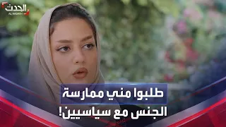 أسيرة يمنية تكشف طلب الحوثي منها ممارسة الجنس مع سياسيين عنوة 