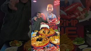 ابو زياد غدانا يخواتي بعد الشغل شرمب زون 