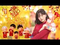【 2026新年歌 】Lagu Imlek 2026 🧨 lagu selamat tahun baru 2026 🎉 2026必聽賀歲音樂 🧨Kumpulan Lagu Imlek Populer