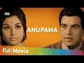 Download Lagu Anupama {HD} Dharmendra |  Sharmila Tagore | Shashikala | 60's Superhit Movie