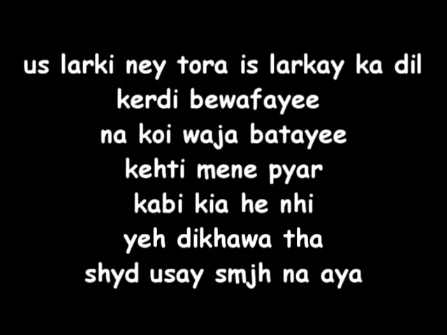 Meri Kahani - Hustler Player (Lyrics)