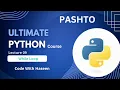 While Loop in Python Python Tutorial in Pashto Code With Haseen Lecture 09