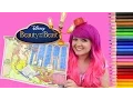 Coloring Belle Beauty And The Beast GIANT Coloring Page Colored Pencils KiMMi THE CLOWN
