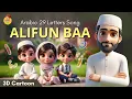 Download Lagu Alifun Baa | 3D Cartoon Song | ألف با | Learn Arabic 29 Letters Song | Huroof ul Hija | FunMo Kids