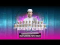 Download Lagu TASYAKURAN KELUARGA MAK BON BERSAMA MAJLIS RATIB \u0026 SHOLAWAT MAHABBATUN NABI