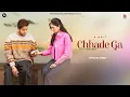 Download Lagu Chadhe Ga | R Nait | Mainu Eda Kyo Lagda Rehnda Tu Mainu Chadhe Ga Ve | New Punjabi Songs 2025