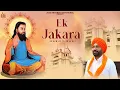 Lagu Ek Jakara (Shabad) Ranjit Mani | New Punjabi Shabad 2025 | Jass Records Devotional