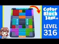 Color Block Jam Level 316 Solution Walkthrough