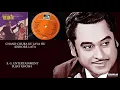 Download Lagu CHAND CHURA KE LAYA HU - KISHORE-LATA - DEVATA(1978) - RAHUL DEV BURMAN