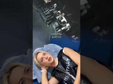 Felix rewrting to the lyrics