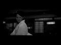 Meiko Kaji - Flower of Carnage - Shura No Hana - 1973 - Kill Bill