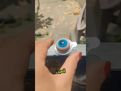لما مسكت البطيخة الصغيرة دي... ينهار! دي وقعت😱🍉💥