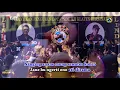 KARAOKE - KONCO MESRA | SINTYA RISKE \u0026 DESI TATA ORKES JEPARA ROMANSA