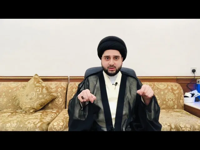 ⁣قصة وعبرة -الحلقة 25 الأخيرة- يا فاطمة قولي 