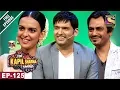 Download Lagu The Kapil Sharma Show - दी कपिल शर्मा शो - Ep - 125 - Babumoshai Bandookbaaz - 5th August, 2017