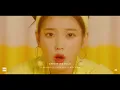 Download Lagu 【日本語字幕】IU - BBIBBI