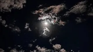 الله على ذا اليل تصميم عمر ريانه 2021 