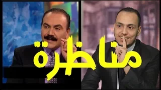 مناظرة بين محمود داود و الأخ وحيد ما لا تعرفه عن الثالوث 
