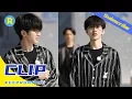 Download Lagu 蔡徐坤素颜睡衣走秀竟这么帅！金丝眼镜尽显霸总气质《奔跑吧4》EP4花絮 20200619[浙江卫视官方HD]