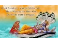 Download Lagu Hari Sundara Nanda Mukunda Hari Narayana Hari Om | Rishi Nitya Pragya | Art of Living