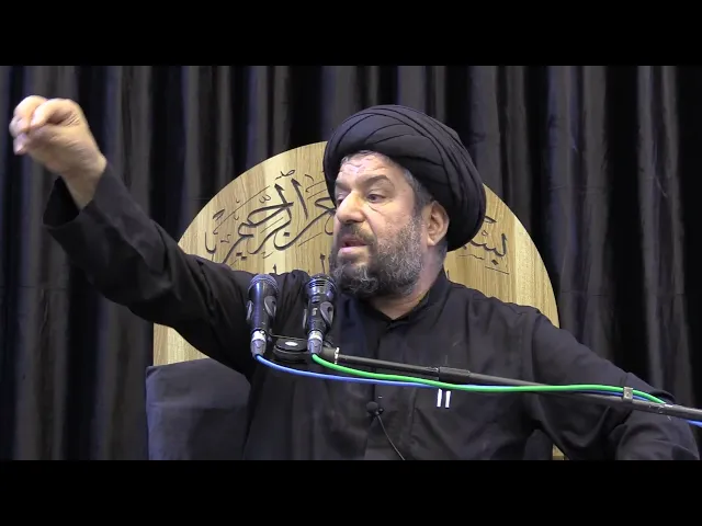 ⁣#الليلة الرابعة عشر من محرم الحرام 1447ه‍ / سماحة آية الله الحاج السيد مجتبى السويج دام ظله