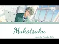 Honeyworks | Mukatsuku | Haruka Kita cover | Full KAN / ROM / ENG Lyrics