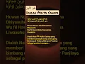 Download Lagu هُوَ النُّور   ُ       Dialah Pelita Cahaya  #huwannur #lirik #allahummashollialasayyidinamuhammad
