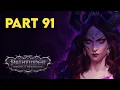 Areshkagal Fight Hard - More Than Enigma