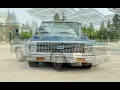 1971 Chevrolet C10 Cheyenne Short Bed SBC for sale in Milwaukie OR