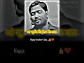 Download Lagu #phonk #music #anime #animeedit #bhojpuri #song #khesag #dj #bhojpurisong #sarswatimaasong dipanshun