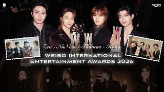 ซีนุนิว และ โทมัสก้อง พาไปเก็บบรรยากาศสุดพิเศษจากงาน Weibo International Entertainment Awards 2026 🏆