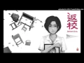 Download Lagu 返校 detention 32 Left Alone - Ending Theme 2