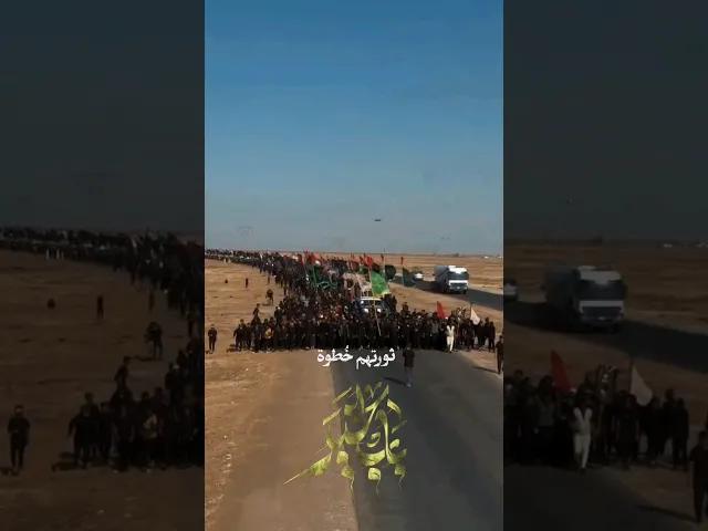 #محمد_الجنامي #المشاية