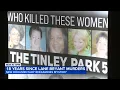 New documentary on unsolved Lane Bryant murders comes out next week