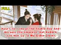 Download Lagu Past Life I Chose The Stable Boy And Became The Empress. But Reborn I Let Him Go To My Older Sister.
