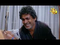 Download Lagu දෙවියනේ යන්තම් ඇති සයාගී ඇස් දෙක ඇරියා...