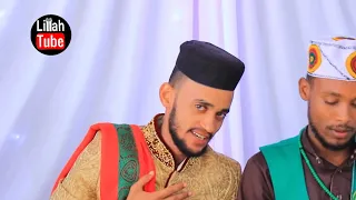 New Best Amharic Neshida 2020 አዲስ ምርጥ አማርኛ ነሽዳ 