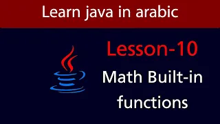 Java Lesson 10 Mastering Math Built-in Functions Java Programming Tutorial