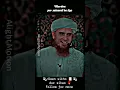 Download Lagu Assalamu Alaikum Ya ahLal Quboor