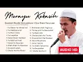 Download Lagu TERBARU ❗FULL ALBUM QOSIDAH GUS ILHAM PASURUAN