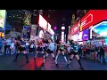 K-POP IN PUBLIC MEOVV - Hit Em Dance Cover by ALL NIGHTERS TIMES SQUARE NYC